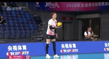 百家乐规则-全华班爆冷+左手新星出世！女排挑战赛两大惊喜，赵勇都看在眼里|江西|中国女排|王依然|河北|南师大_新浪新闻